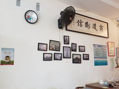 -邓记一品生煎(奥克斯广场店)