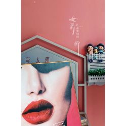 点击看大图 -雅涛世家·传承养生美颜连锁