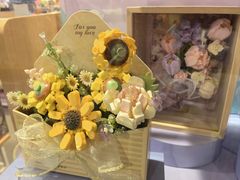 -AEON永旺(东方宝泰店)