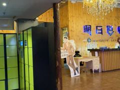 -明日世界密室轰趴·剧本桌游·箭馆团建(国贸店)
