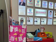 -希玛爱康健口腔(南山海岸城店)