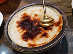 土耳其牛奶布丁-梅夫娜土耳其餐厅.清真HALAL