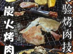 -山之屋炭火烧肉·生啤畅饮(大朗万科中央公园店)