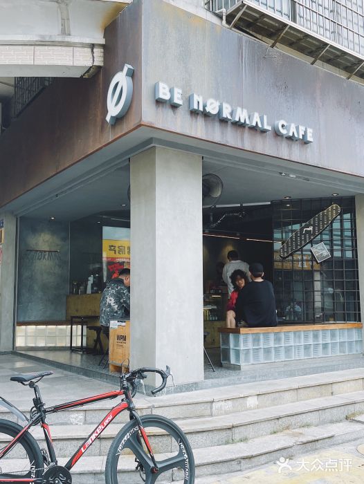 BE NORMAL CAFE(霞溪路店)门面图片