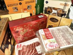 -沃尔玛(前山店)