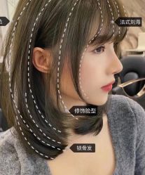 -悦SALON