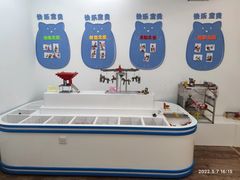 -能力风暴机器人编程中心