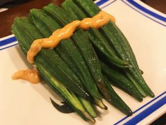 -喜喜水饺