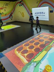 -北京科学中心儿童乐园