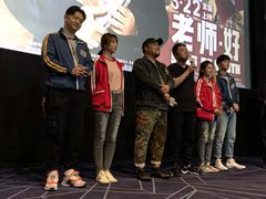 -金逸影城(大悦城IMAX激光店)
