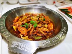 -李想大虾(吾悦广场店)