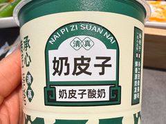 -黑窑厂糖油饼烤鸭·清真菜(黑窑厂街店)