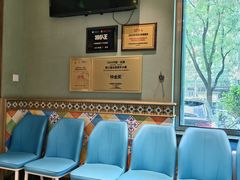 -清真吐鲁番餐厅(牛街店)