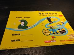 -蜜和麦精酿啤酒吧honey&malt(桐梓林店)