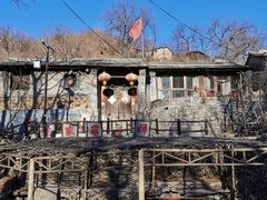 -水峪民俗村
