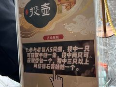 -点都德·毕德寮