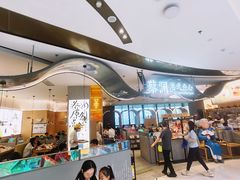 -蔡澜点心·粤菜(丽泽天街店)