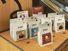 -Seesaw Coffee(上海虹桥天地店)