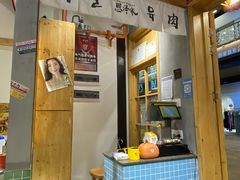 -恩泽家·果味坛子韩国炭火烤肉(白石龙店)