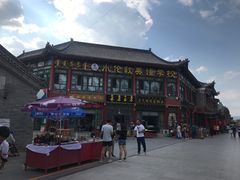 -大召寺明清一条街