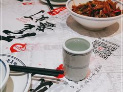 -壹盏灯(惠农店)