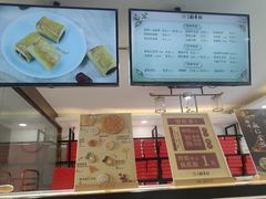 -北京稻香村(方庄店)