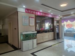 -邢台妇产医院