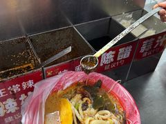 -安发瞧麻辣烫(总店)