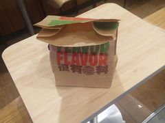 -汉堡王(长沙枫林三路店)