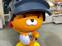 -KAKAO FRIENDS(弘大店)