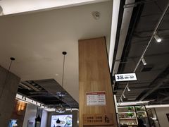 -大碗先生(万家丽店)