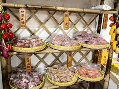 -苏州市吴中区光福窑上花果蜜饯厂