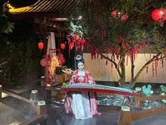 -濮园 · 四合院餐厅