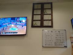 -东瓯泡泡(百里东路店)