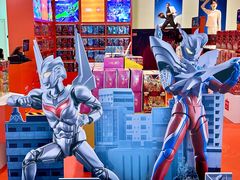 -天河城购物中心