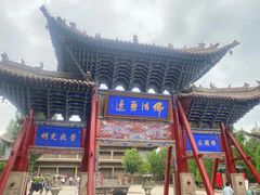 -张掖大佛寺景区