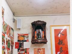 -友谊食店·北城天街