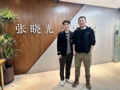 -怪咖·joker陈楠