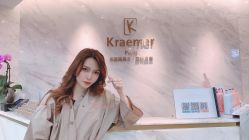 -Kraemer Paris  苏豪路易士·嘉玛发廊