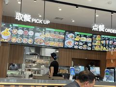 -魏家凉皮(铜锣湾店)
