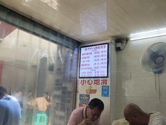 -蒋六十八梯眼镜面(渝中店)