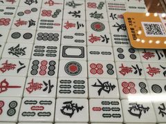 -七爷清汤腩·港式餐厅(金狮广场店)
