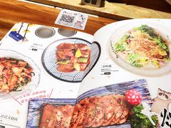 菜单-赤谷和牛烧肉居酒屋(石景山店)