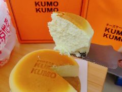 -KUMO KUMO甜品·冰淇淋(深圳壹方城店)