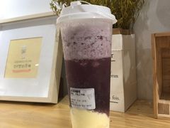 冰淇淋葡萄-白日梦奶茶