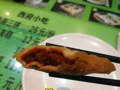 -令氏家外家岐山面(火炬路店)