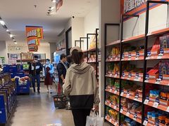 -永旺梦乐城国际商城(北清路店)