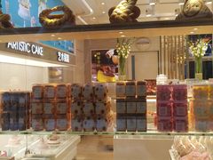 -好利来(团结湖店)