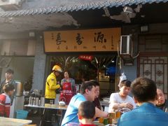 -长香源葫芦头梆梆肉(兴隆巷店)
