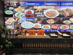-大连湾旭日·家宴·海肠捞饭(马栏广场店)